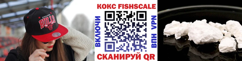 Где купить наркоту Нарткала Каннабис  АМФЕТАМИН  ГАШИШ  МЕФ 