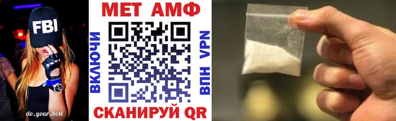 mega зеркало  Нарткала  АМФЕТАМИН Premium  хочу наркоту 