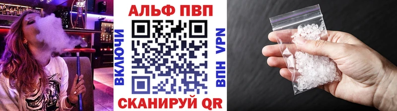 А ПВП СК КРИС Нарткала