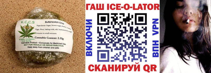 Cannafood конопля  Нарткала 