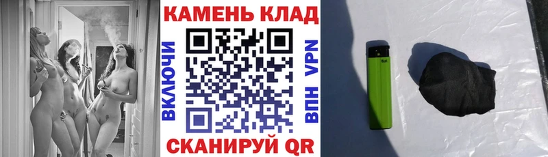 МЕГА вход  Нарткала  ГАШИШ хэш 