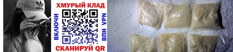 ГЕРОИН афганец Нарткала