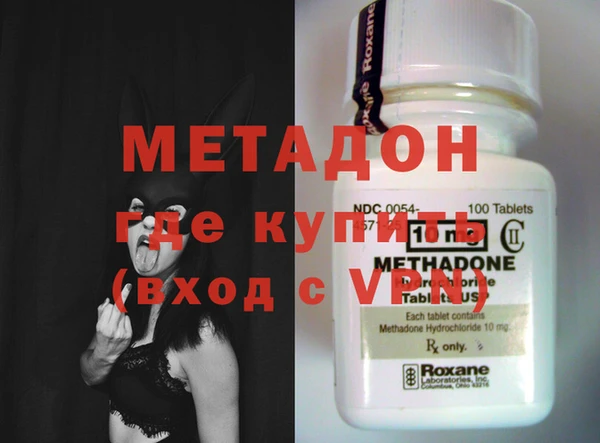 PSILOCYBIN Ельня