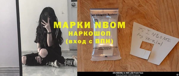 ешки Елизово