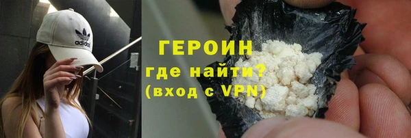 шишки Елабуга