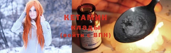 шишки Елабуга