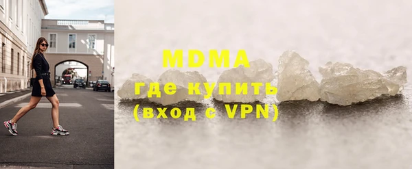 шишки Елабуга
