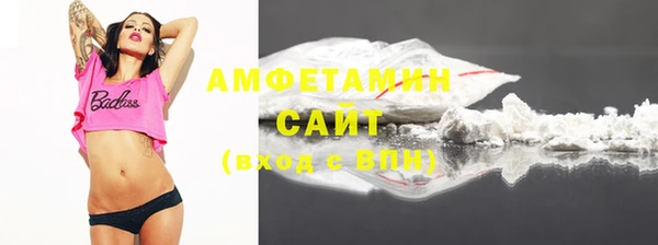 ешки Елизово