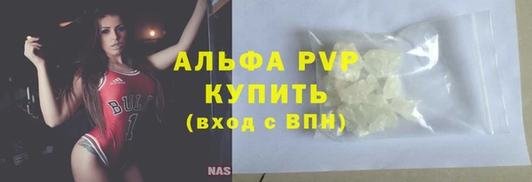 ешки Елизово