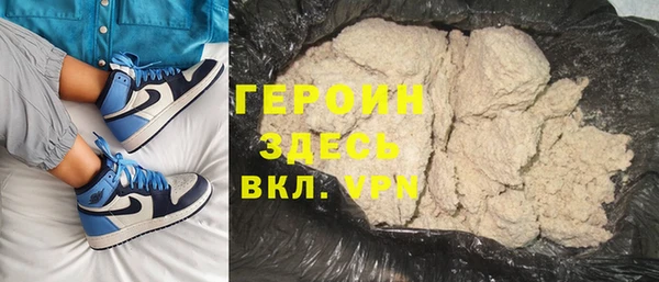 ешки Елизово