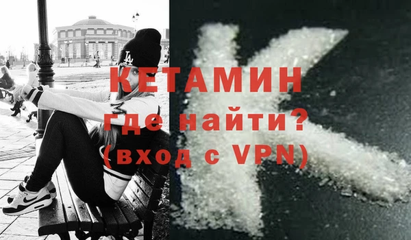 шишки Елабуга