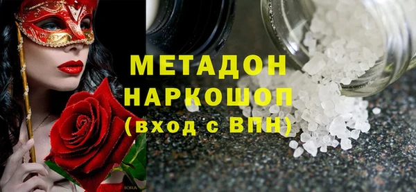 PSILOCYBIN Ельня