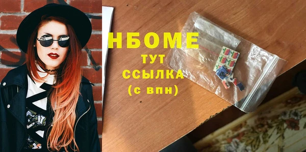 ешки Елизово