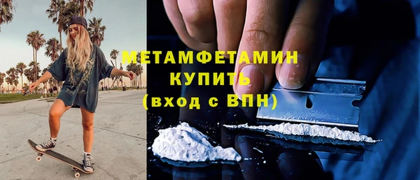 ешки Елизово