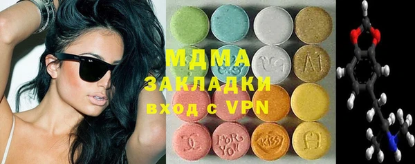 ешки Елизово