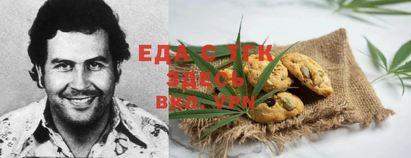 шишки Елабуга
