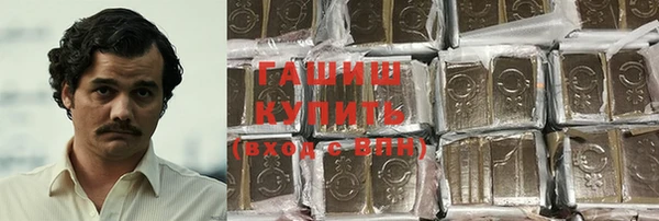 ешки Елизово