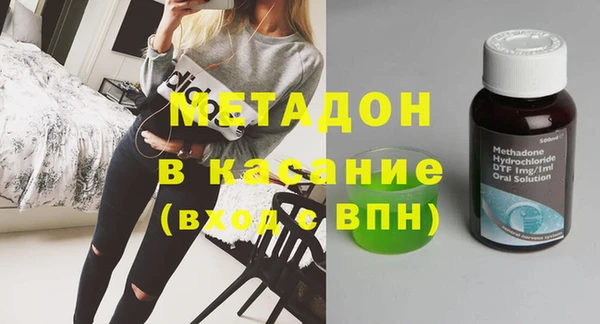 ешки Елизово