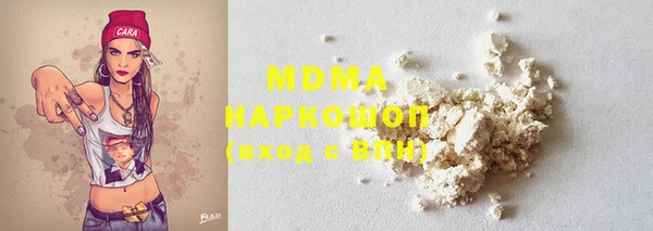 ешки Елизово