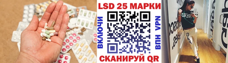 OMG как войти  Нарткала  ЛСД экстази ecstasy 